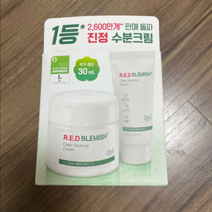 닥터지 수분크림 100ml