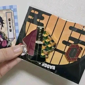 귀멸의칼날 CGV 기유 뱃지 1탄