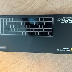 엔드게임기어 KB65he 레피드 트리거 팝니다