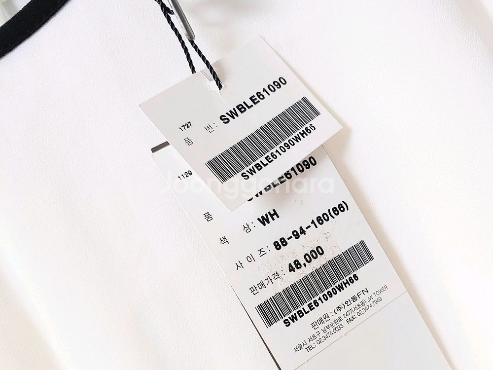 [새상품]쉬즈미스 배색 블라우스--6