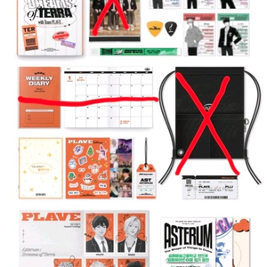 PLAVE 2024 시즌 그리팅