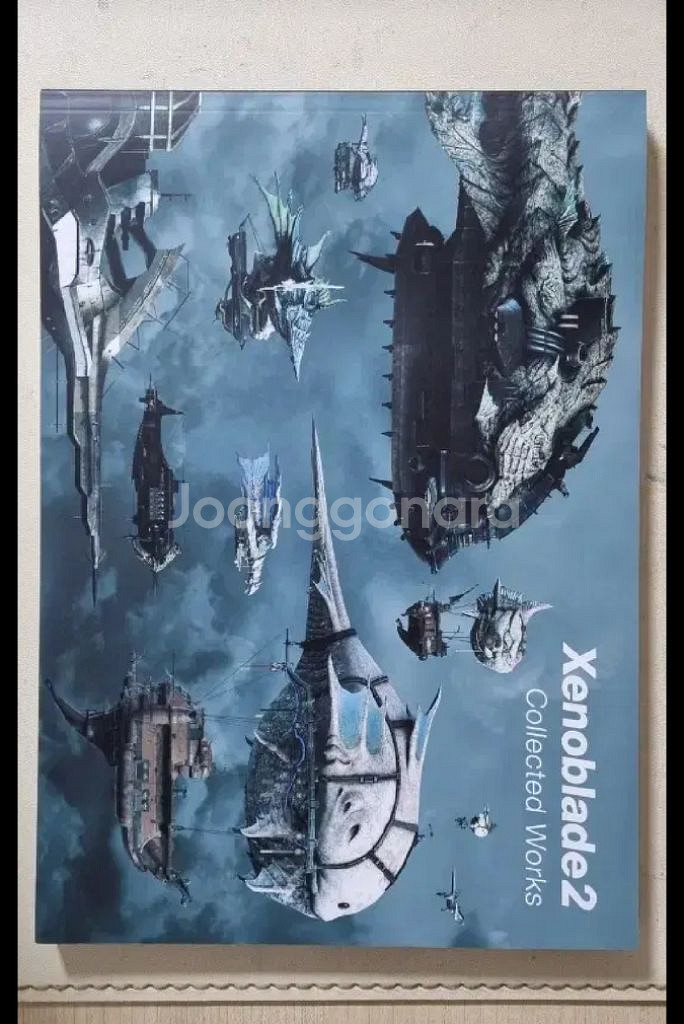 제노블레이드 2 한정판 아트북--0