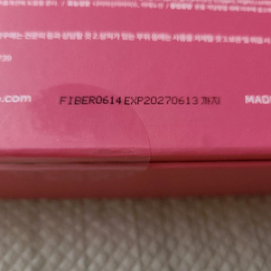 오하이오후 콜라겐 에센셜팩 새상품(택포6)