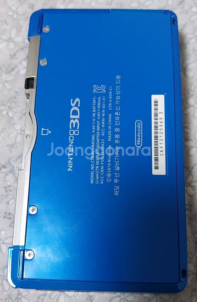 포켓 뱅크 무버 AR서처 설치된 순정 3ds 팝니다--3