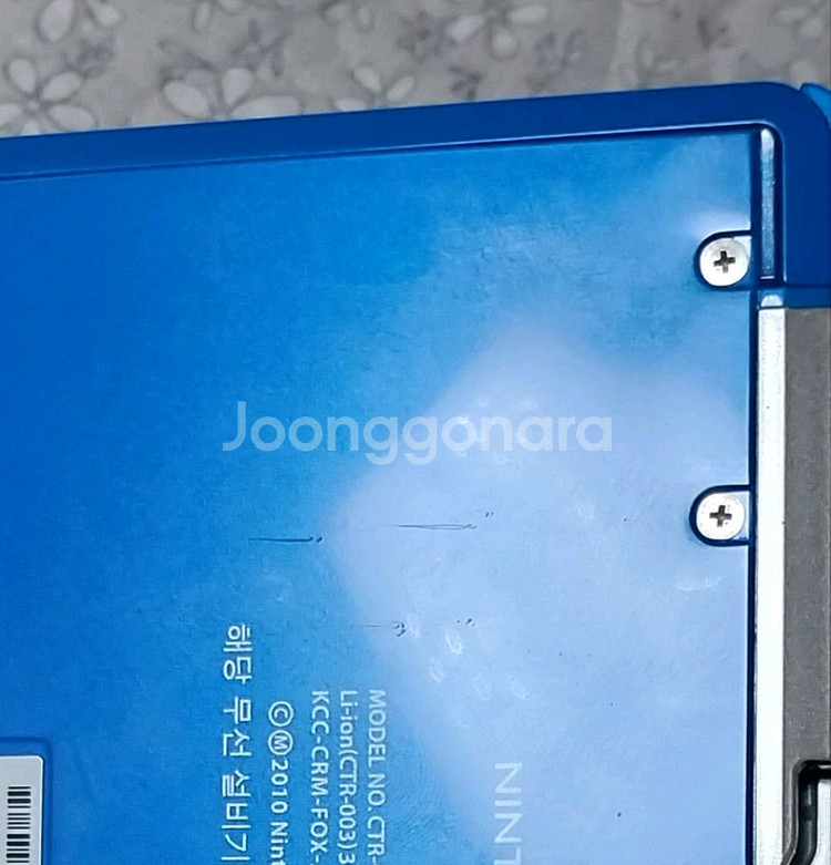 포켓 뱅크 무버 AR서처 설치된 순정 3ds 팝니다--9