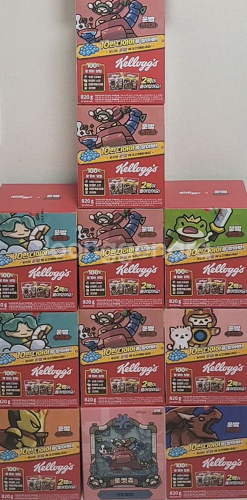 운빨존많겜 첵스초코 츄 스킨 팝니다! (+프로필)--0