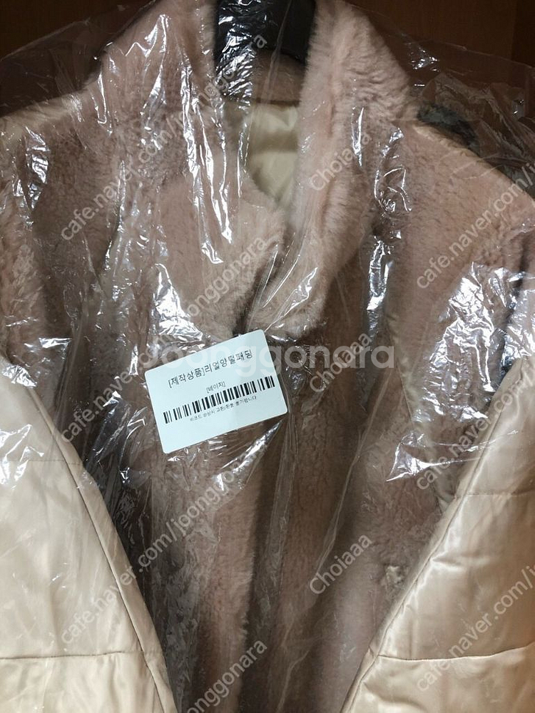 르꼬르망.리얼양털패딩--1