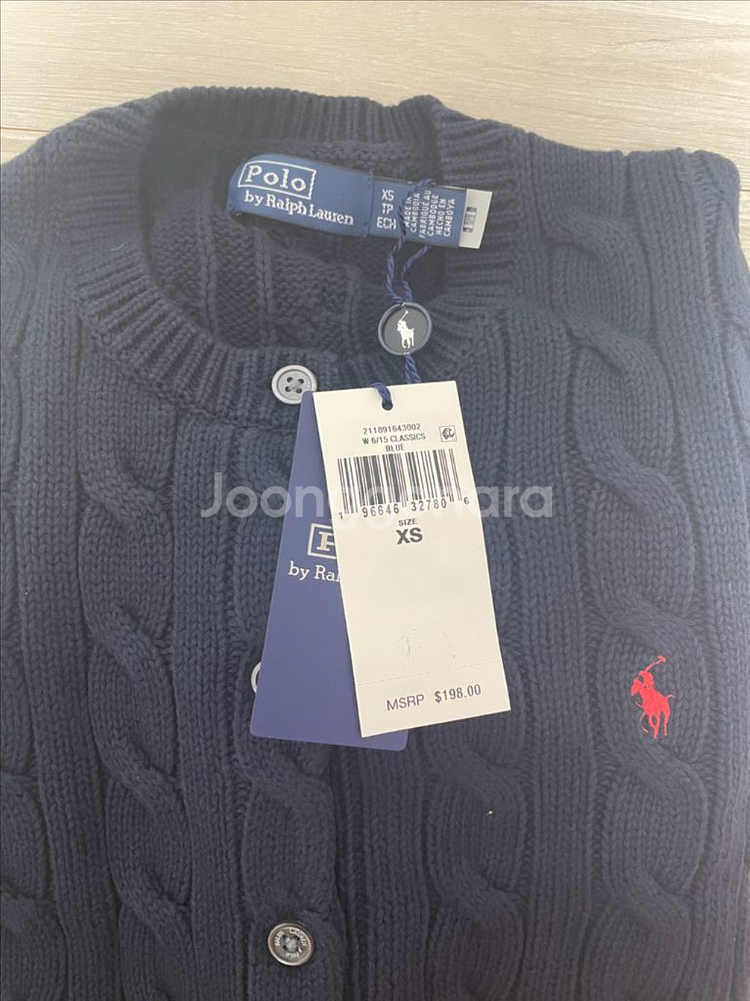 새상품) 폴로 랄프로렌 우먼 코튼 케이블 가디건 xs--7