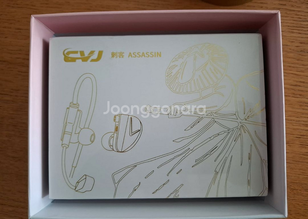 어쌔신 실버 이어폰 미개봉--0