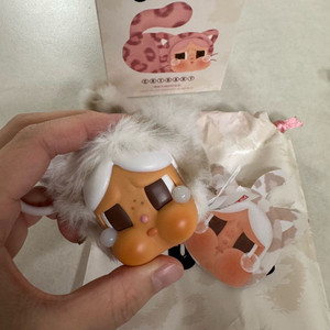 팝마트 정품 크라이베이비 표범냥이 바닐라 키링