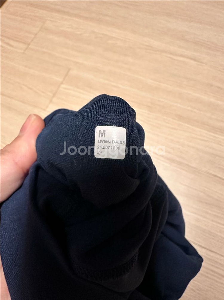 룰루레몬 얼라인 레깅스 21인치--2