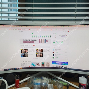 한성 34q16wg hdr1000 165hz 커브드