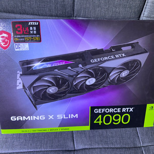 RTX 4090 GAMING X SLIM 24G