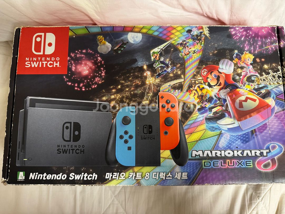 닌텐도 스위치 1세대--0