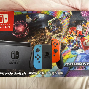 닌텐도 스위치 1세대