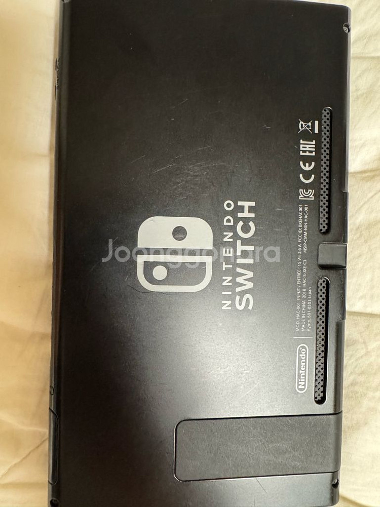 닌텐도 스위치 1세대--3