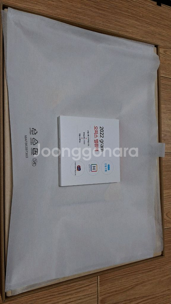 LG그램 노트북 17Z95P-GR5BK--5