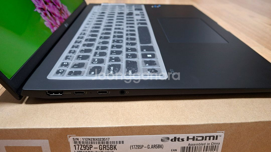 LG그램 노트북 17Z95P-GR5BK--3