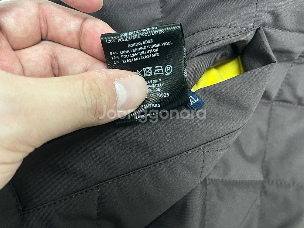 로로피아나 퀼팅 패딩 조끼 XL(105) (새상품)--7