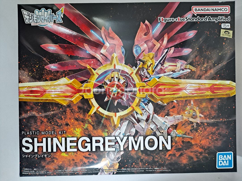 피규어라이즈/디지몬 어드벤처/샤인 그레이몬--0