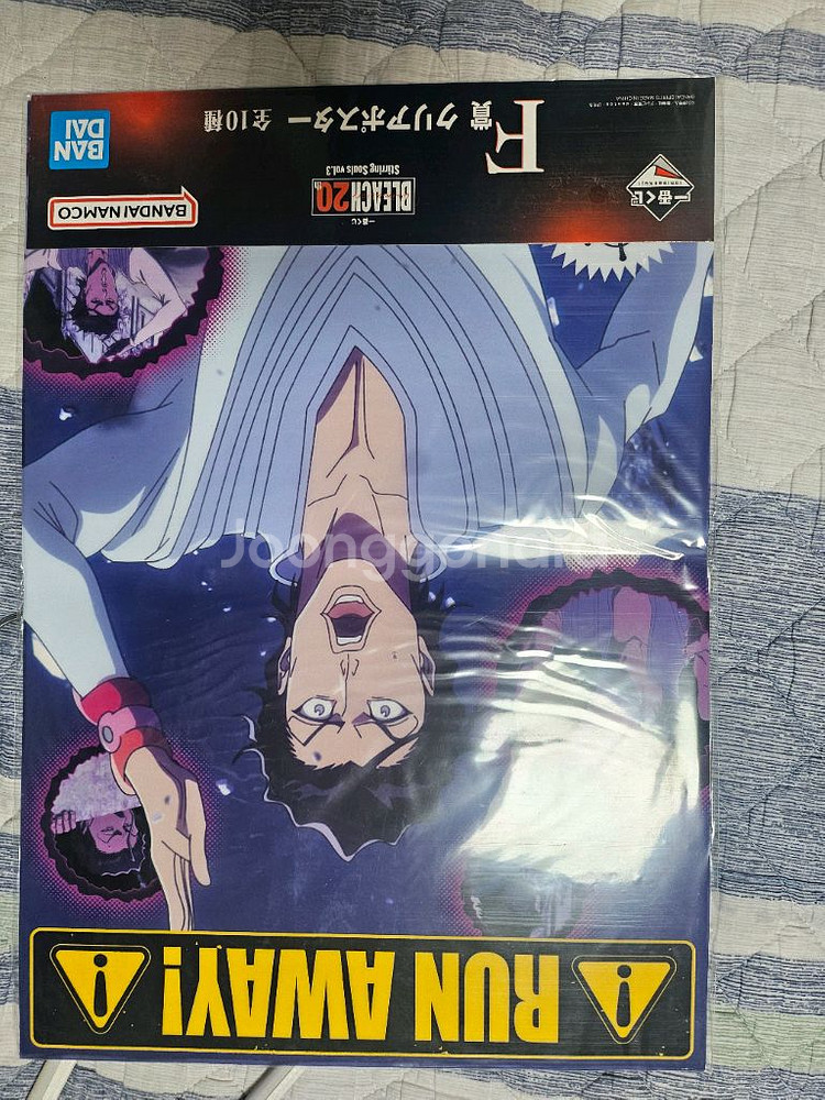 블리치 제일복권 세트--2