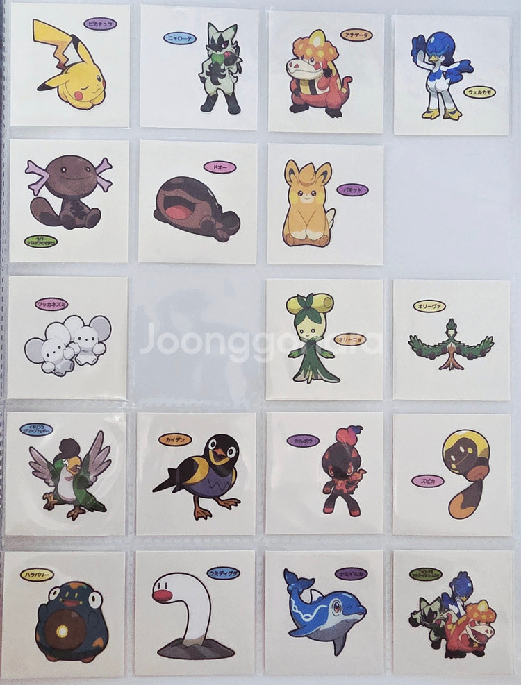 <시즌별3 일괄판매>포켓몬 띠부씰 일본씰 띠부씰 일판씰--4