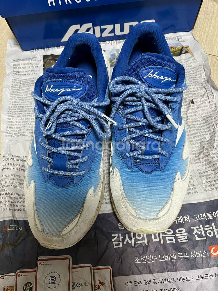 미즈노 웨이브 라이더 베타 히로시 나가이 270--1