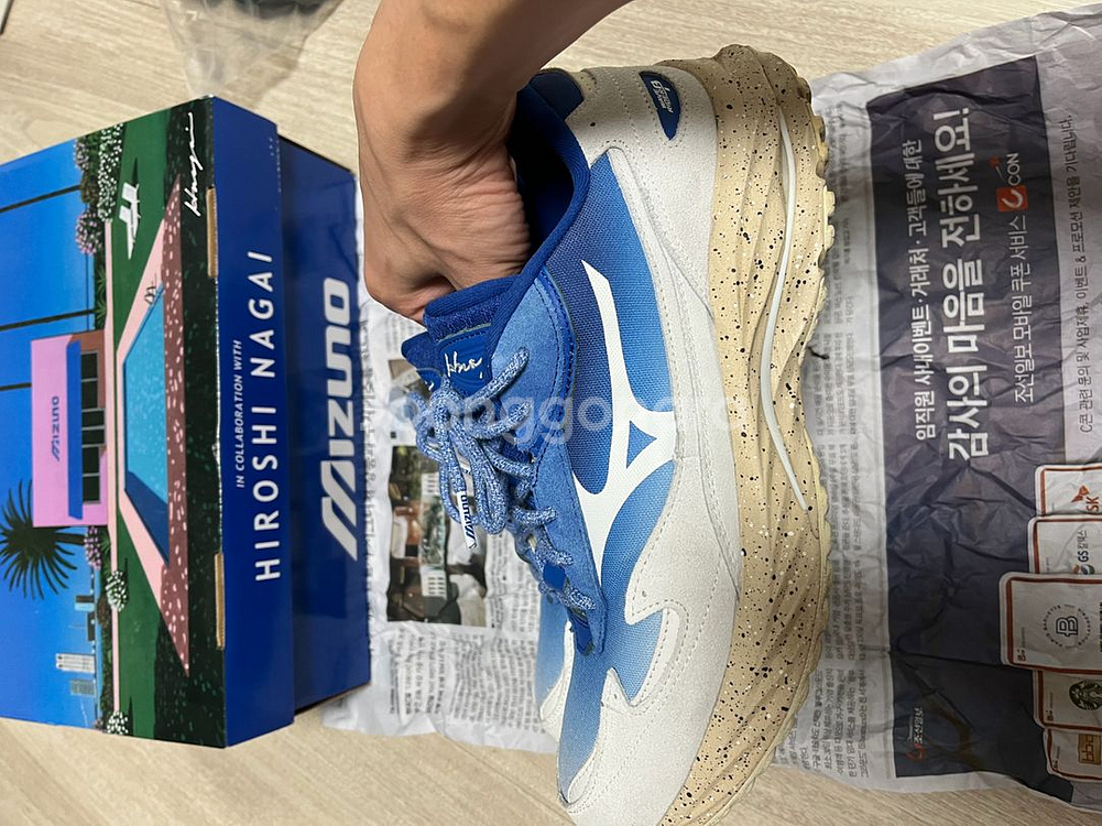 미즈노 웨이브 라이더 베타 히로시 나가이 270--6