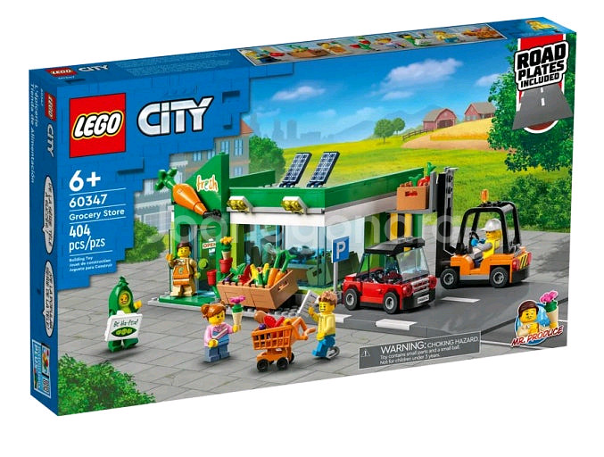 MISB 레고 60347 수퍼마켓 미개봉 새상품--0