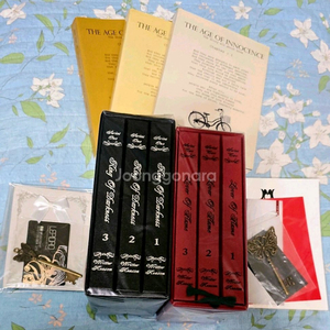 동방신기 마왕 홍염의 연인 풀특 순수의 시대 일괄