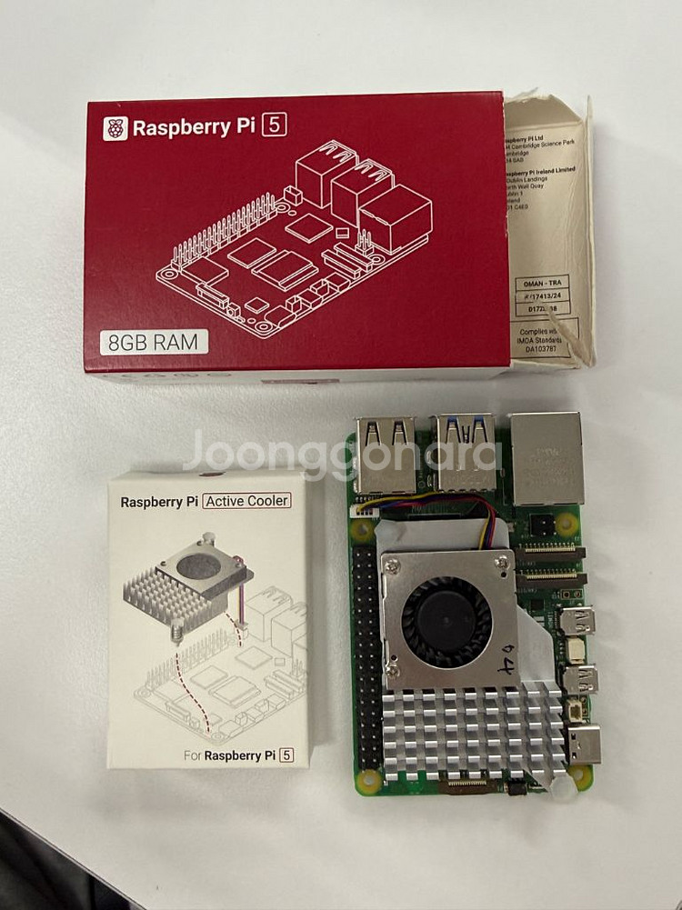 라즈베리파이 5 8GB + 쿨러--3