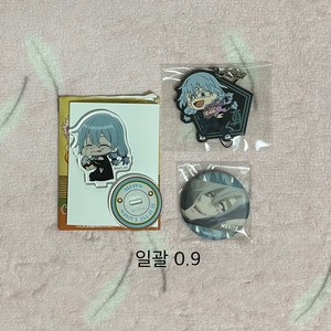 주술회전 마히토 도넛 카푸릿코 아크릴 쿠지스트랩 캔뱃지