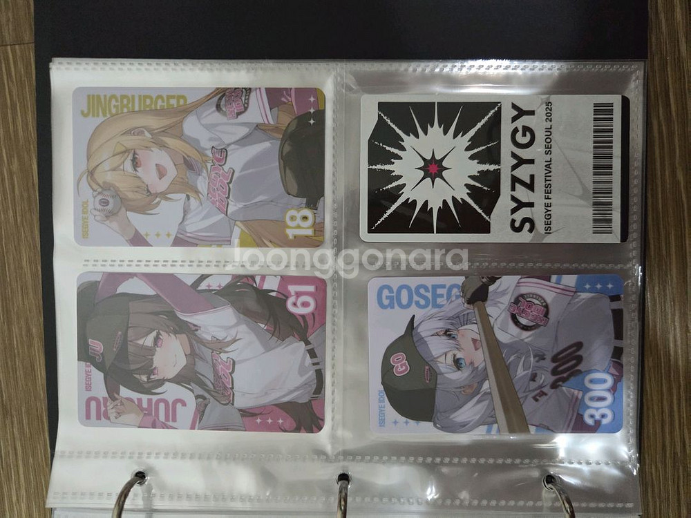 이세계아이돌 굿즈 일괄로 팝니다 (이세돌)--9