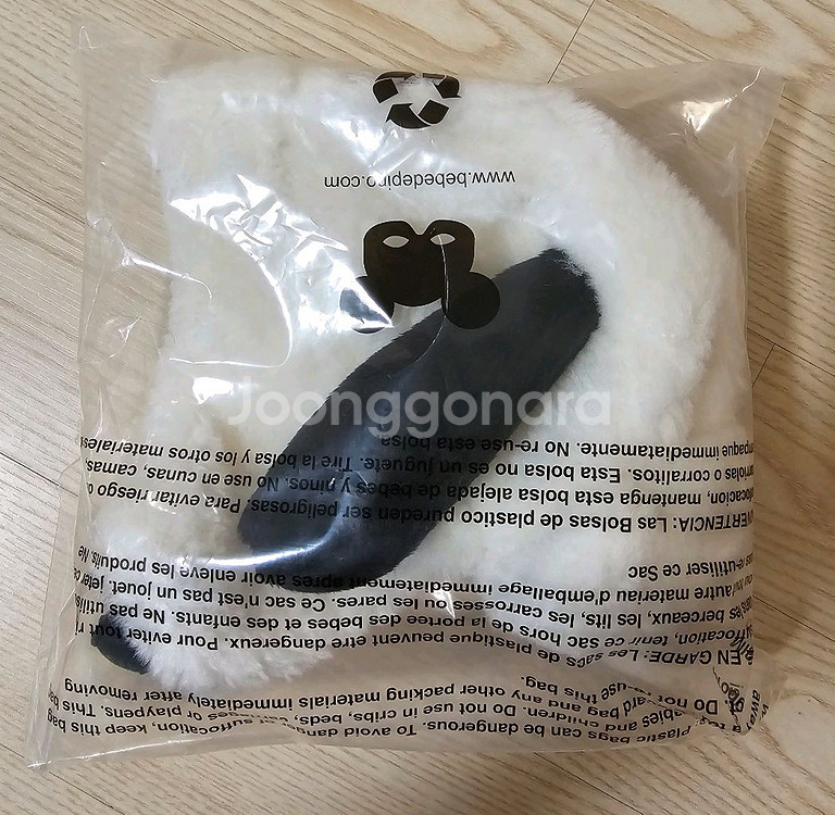 베베드피노 스누피모자 M--2