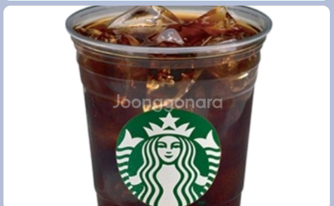 스타벅스 아아 3400원--0