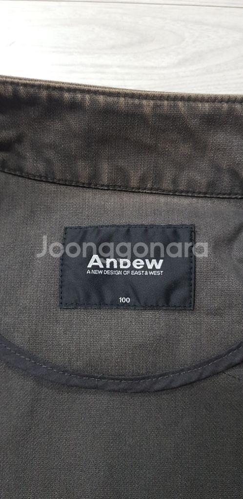 ANDEW 겨울용 오토바이자켓 100~105호 드라이--3