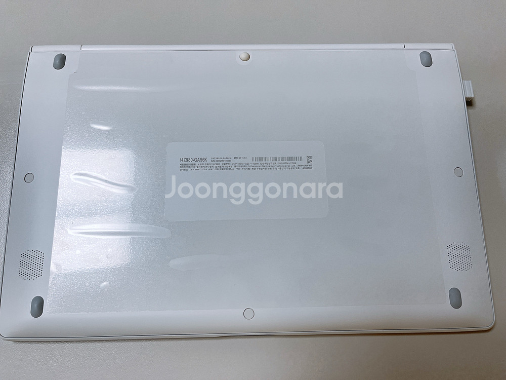 LG 그램 14Z980-GA56K--2