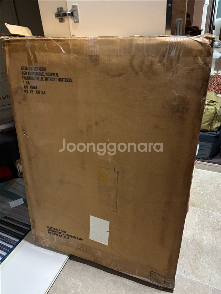 미군(US ARMY) 야전병원 MSS 침대--3