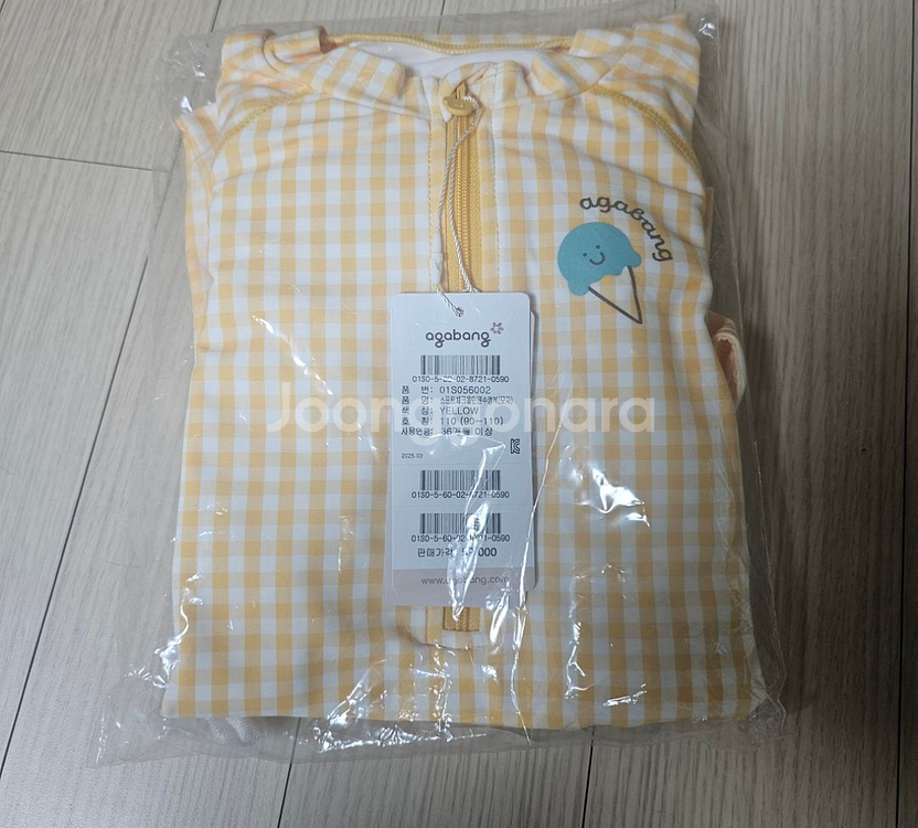 아가방 소프트 체크 올인원 수영복 모자 세트 01S05--1