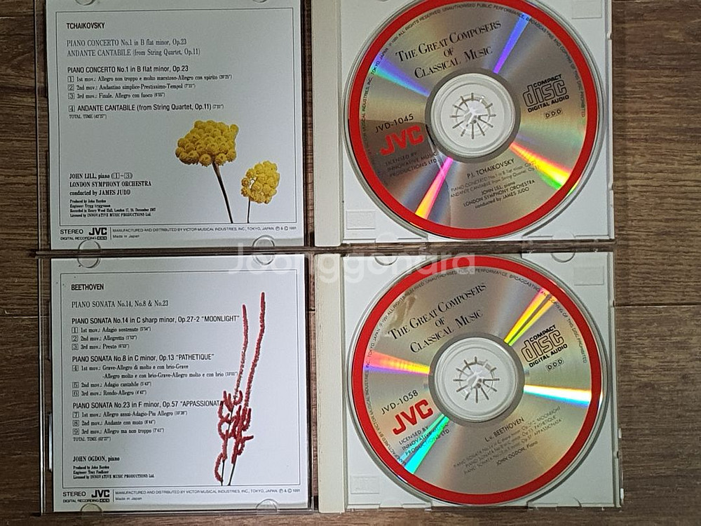 JVC 클래식 CD 음반--4