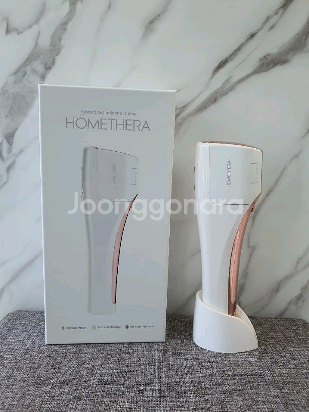 홈쎄라2.0+4.5 더블밀리언도트--0