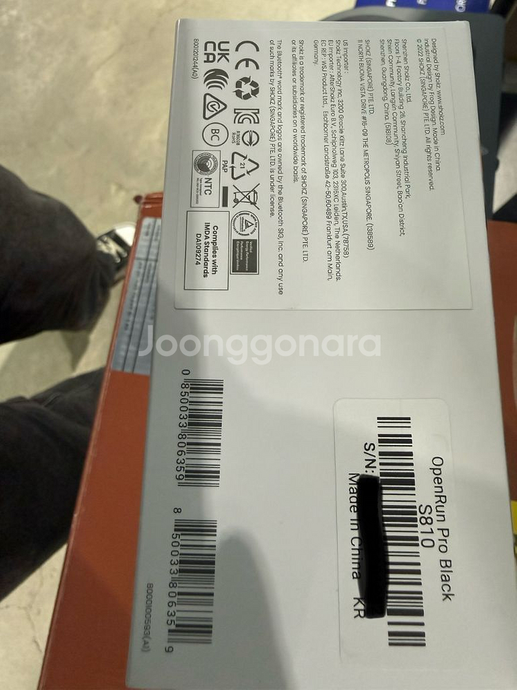 샥즈 오픈런 프로 S810 블랙 골전도 이어폰(새것)--2