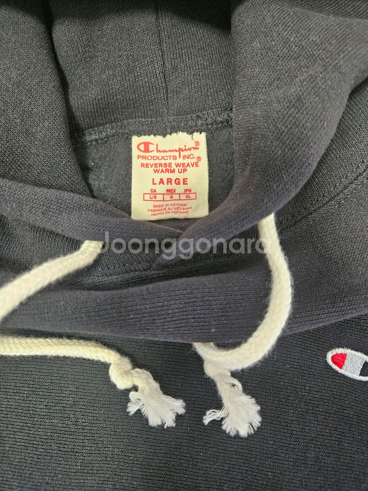 챔피온 리버스위브 후드티 팝니다--1