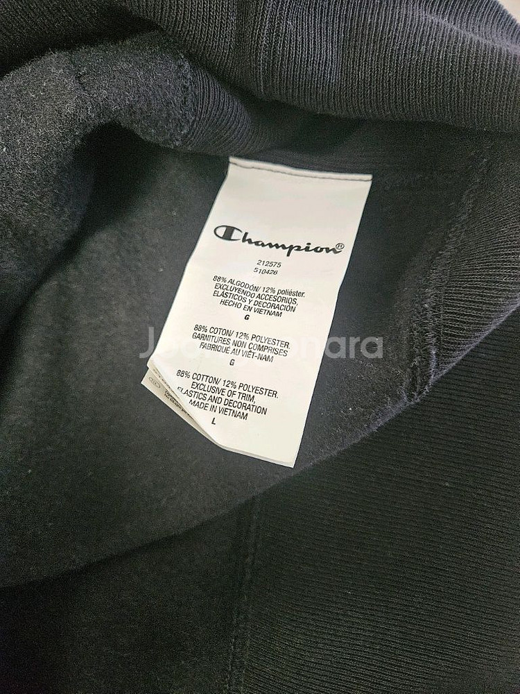 챔피온 리버스위브 후드티 팝니다--2