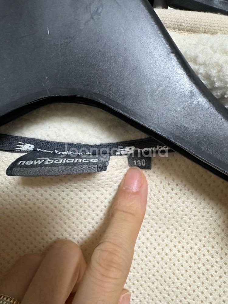 뉴발란스 키즈 조끼 130--7