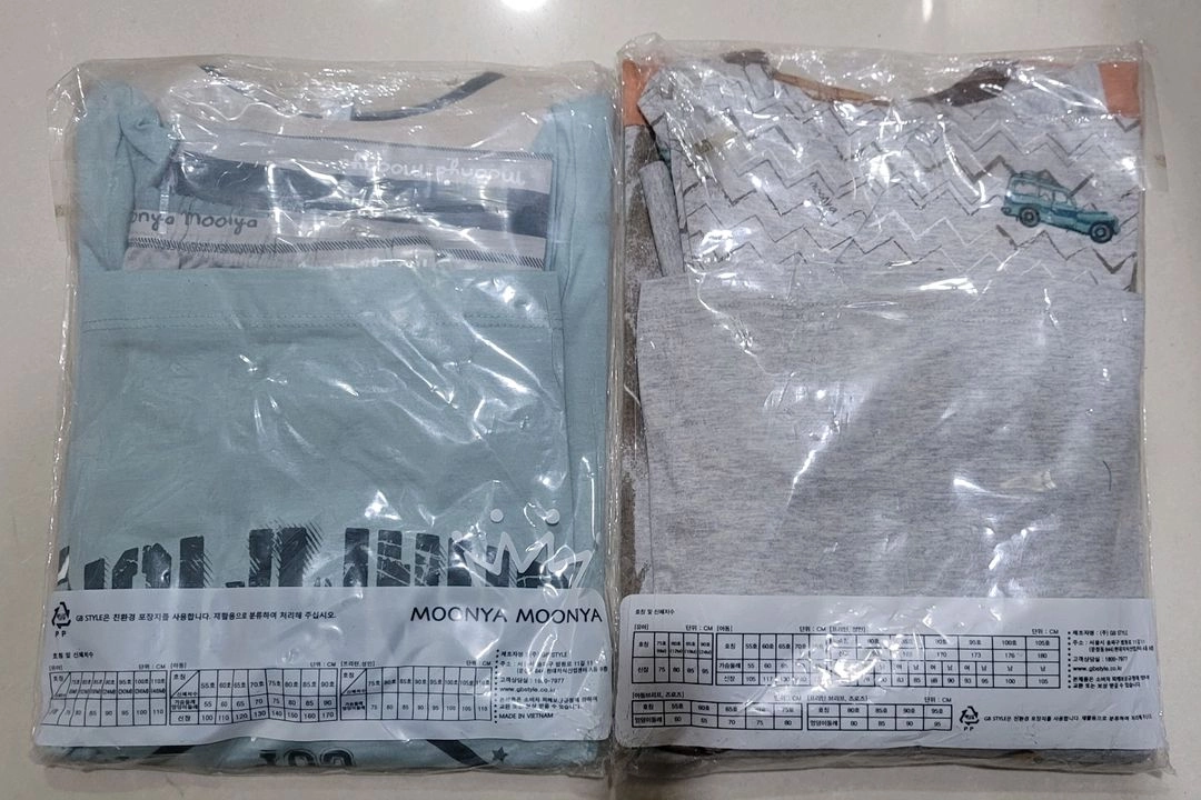 무냐무냐 남아편면내의&실내복 60호 총2벌 새상품 택포 이미지