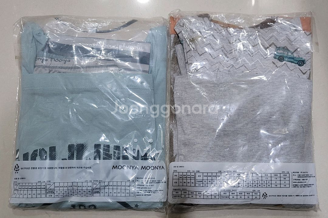 무냐무냐 남아편면내의&실내복 60호 총2벌 새상품 택포--1