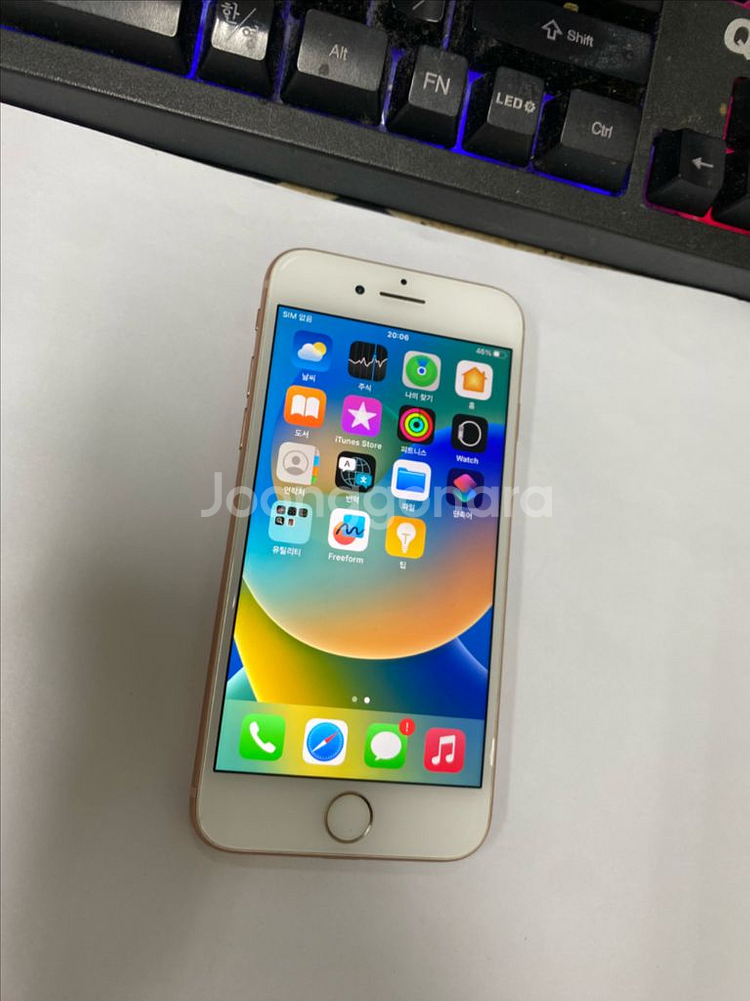 아이폰8 로즈골드 액정SS급 64GB 배터리100%--1