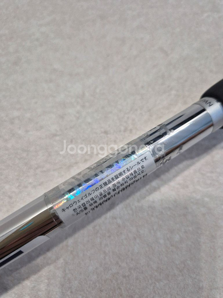 오딧세이 AI-ONE 더블와이트 퍼터 34인치--8