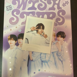 엔시티 위시 시즌그리팅 풀셋 리쿠 폴라 위시 시그